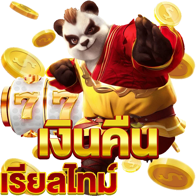 เกมส์ ไพ่ ได้ เงิน: เทคนิคและสูตรการเล่นที่ไม่ควรพลาด
