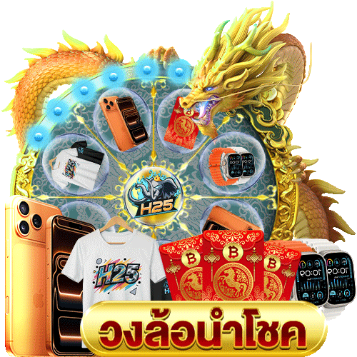 เกมส์ ไพ่ ได้ เงิน จริง ไม่ ต้อง ลงทุน: สูตรทำเงินง่ายๆ