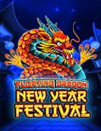 ยกระดับการเล่นเกมด้วยทดลองใช้ฟรี โปรเกมยิงปลา